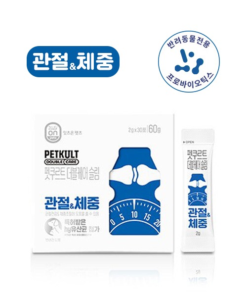 [Korea Yakult] PETKULT DOUBLE CARE SLIM (Joint&amp;Slim)